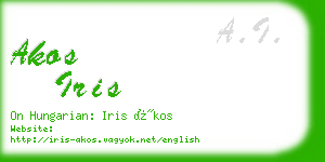 akos iris business card